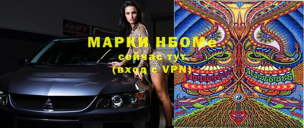 кокаин колумбия Алексин