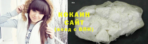 кокаин колумбия Алексин