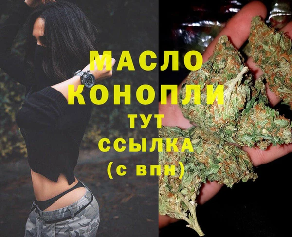 амф Абаза
