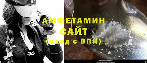 apvp Алзамай