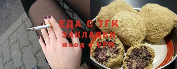 амф Абаза