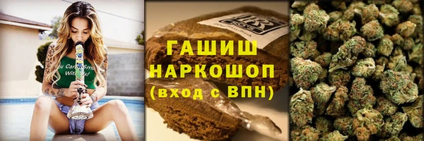 амф Абаза