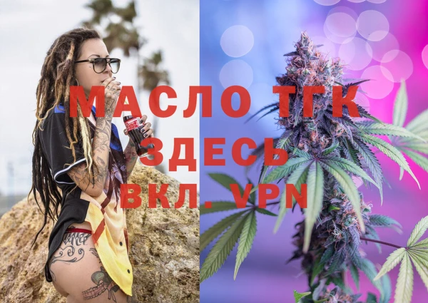 амф Абаза