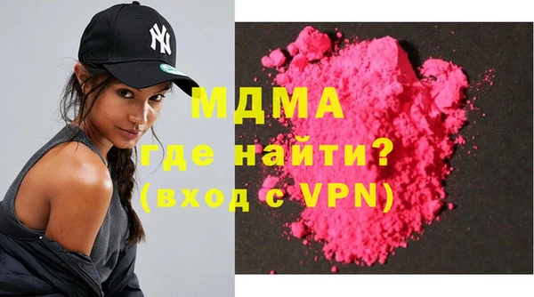 бошки Алексеевка
