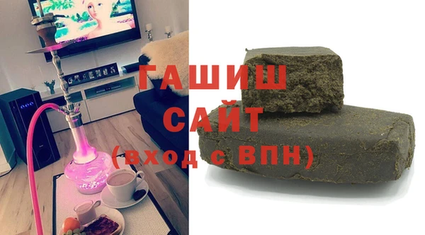 кокаин колумбия Алексин