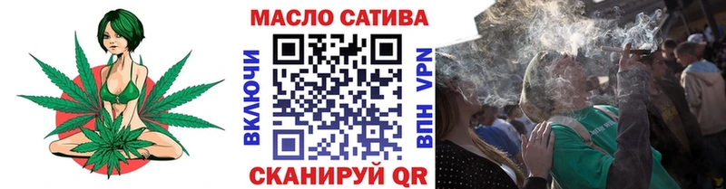 наркота  Мирный  это наркотические препараты  ТГК вейп 