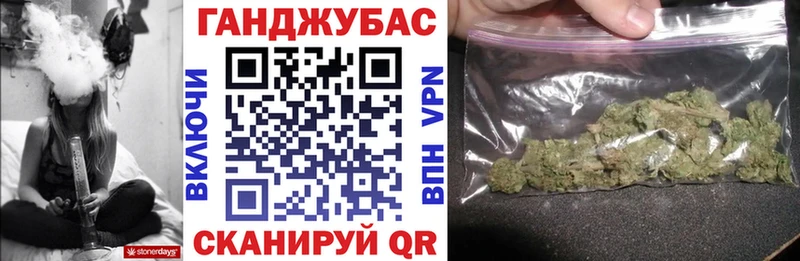 это какой сайт  Мирный  мега сайт  Канабис индика  где купить наркотик 